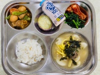 이달의식단