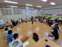 2023학년도 2학기 교육활동 갤러리<연구학교<화암초등학교 화암초등학교
