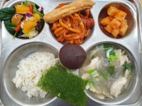 급식 사진<급식<학교소식<화암중학교 화암중학교