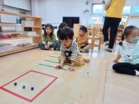 유치원행사앨범<삼동유치원<삼동초등학교 삼동초등학교