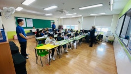 삼동앨범<학교소식<삼동초등학교 삼동초등학교