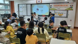 보건소식<학교소식<상북초등학교 상북초등학교