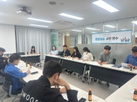 행사앨범<열린마당<울산생활과학고등학교 울산생활과학고등학교