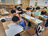 ART 배움터<예술로(Art Road Trip)<연구학교<울산초등학교 울산초등학교