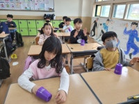 ART 배움터<예술로(Art Road Trip)<연구학교<울산초등학교 울산초등학교