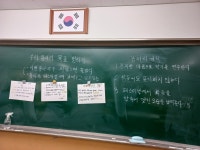 ART 배움터