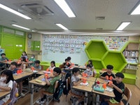 ART 배움터<예술로(Art Road Trip)<연구학교<울산초등학교 울산초등학교