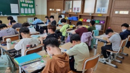 ART 배움터<예술로(Art Road Trip)<연구학교<울산초등학교 울산초등학교