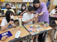 ART 배움터<예술로(Art Road Trip)<연구학교<울산초등학교 울산초등학교