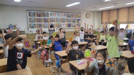 ART 배움터<예술로(Art Road Trip)<연구학교<울산초등학교 울산초등학교