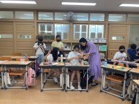 ART 배움터<예술로(Art Road Trip)<연구학교<울산초등학교 울산초등학교