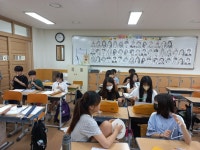 ART 배움터<예술로(Art Road Trip)<연구학교<울산초등학교 울산초등학교