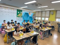 ART 배움터<예술로(Art Road Trip)<연구학교<울산초등학교 울산초등학교