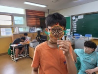 ART 배움터<예술로(Art Road Trip)<연구학교<울산초등학교 울산초등학교