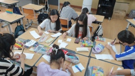 ART 배움터<예술로(Art Road Trip)<연구학교<울산초등학교 울산초등학교