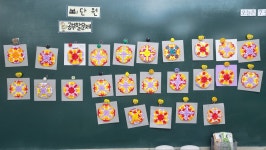 ART 배움터<예술로(Art Road Trip)<연구학교<울산초등학교 울산초등학교