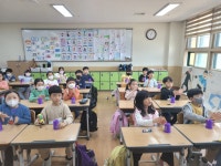 ART 배움터<예술로(Art Road Trip)<연구학교<울산초등학교 울산초등학교