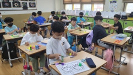 ART 배움터<예술로(Art Road Trip)<연구학교<울산초등학교 울산초등학교
