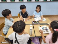 세 걸음<교육활동 앨범<연구학교<중산초등학교 중산초등학교