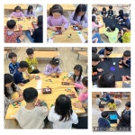 돌봄교실<방과후학교<월계초등학교 월계초등학교