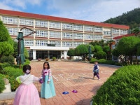 유치원앨범<병설유치원<울산양정초등학교 울산양정초등학교