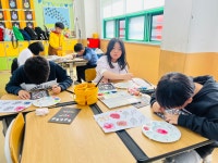 사계절예술학교<연구학교 자료<연구학교<영화초등학교 영화초등학교