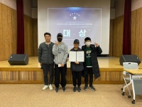 공지사항<알림마당<대송중학교 대송중학교