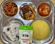 식단표<영양상담실<학교소식<덕신초등학교 덕신초등학교