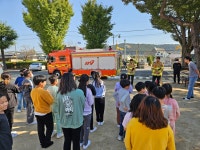 전학년도행사앨범<학교소식<두서초등학교 두서초등학교