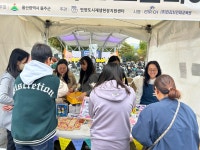 연구학교 앨범<연구학교<언양중학교 언양중학교
