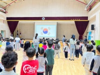 행사 앨범<행사 안내<강동유치원 강동유치원