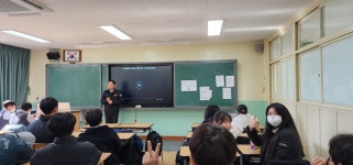 옥현교육활동소식<알림마당<옥현중학교 옥현중학교