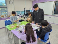 발명교실 수업사진<발명교육센터<삼남초등학교 삼남초등학교