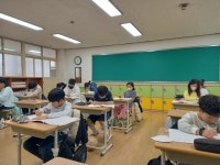 수학<방과후 활동안내<방과후학교<천곡초등학교 천곡초등학교