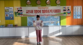 덕신앨범<학교소식<덕신초등학교 덕신초등학교