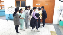 공지사항<알림마당<일산초등학교 일산초등학교