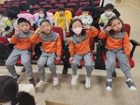 유치원갤러리<유치원<중남초등학교 중남초등학교