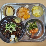 오늘의 메뉴<영양소식<학교소식<명촌초등학교 명촌초등학교