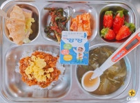 오늘의 식단<영양 급식실<열린마당<평산초등학교 평산초등학교