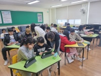 삼동앨범<학교소식<삼동초등학교 삼동초등학교
