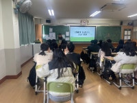 행사앨범<학교소식<상안중학교 상안중학교