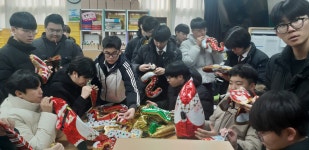 동아리 활동<학생마당<울산고등학교 울산고등학교
