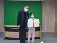 격동초등학교