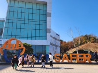 유치원앨범<병설유치원<울산양정초등학교 울산양정초등학교