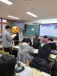 행사앨범<학교소식<야음중학교 야음중학교
