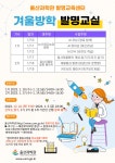공지사항