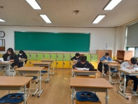 수학<방과후 활동안내<방과후학교<천곡초등학교 천곡초등학교
