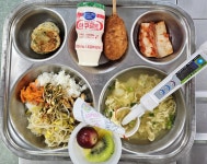 급식사진<영양소식<지원마당<굴화초등학교 굴화초등학교