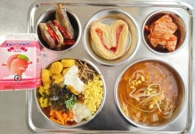 급식사진<식생활교육관<학교소식<남창고등학교 남창고등학교