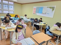 방과후앨범<늘봄학교<웅촌초등학교 웅촌초등학교